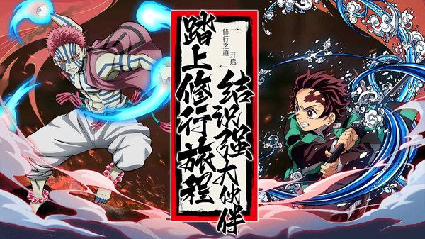 拯救小宇宙公測版