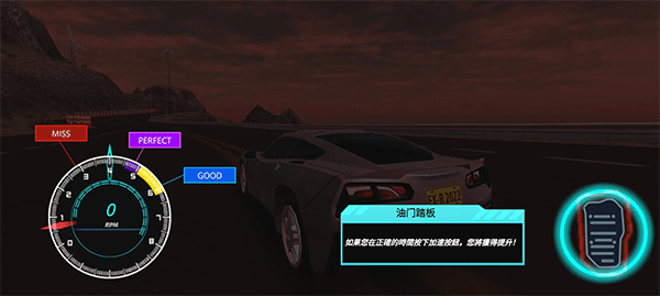 極限漂移與氮氣賽車手游
