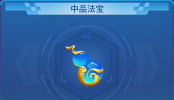 捕魚大決戰(zhàn)官方正版