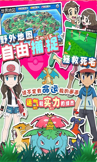 精靈覺醒手游正版