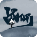戰(zhàn)仙門最新版本