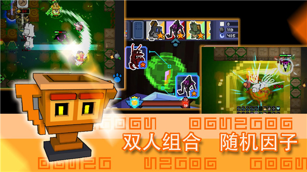 怪兽之星官方正版