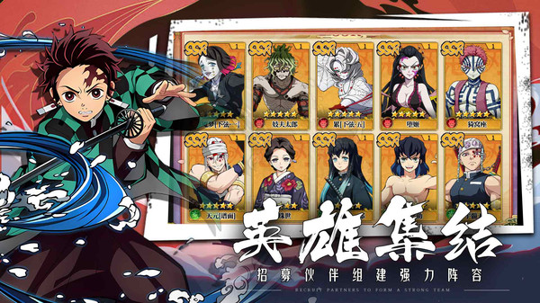 拯救小宇宙公測版