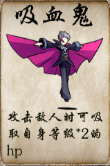 冒險者酒館官方版