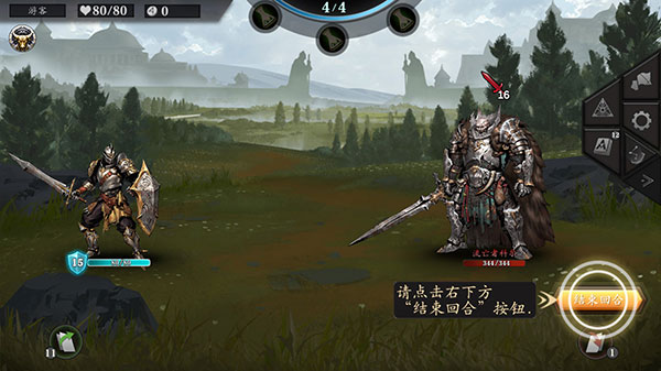 無盡深淵最新版