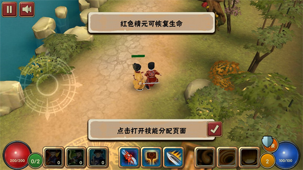 驅魔指揮使最新版