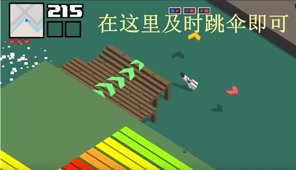 像素公路狂飆2中文版