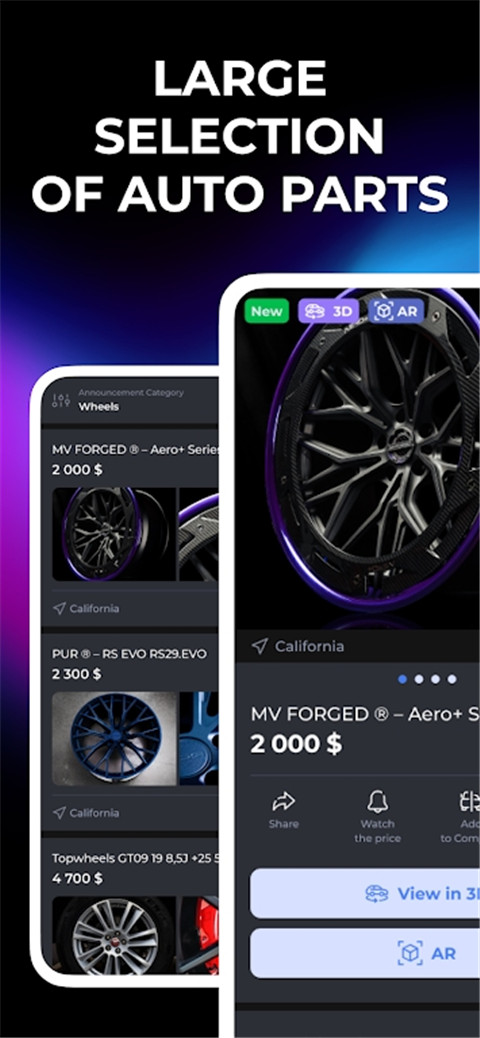 佛爾瑪卡爾(formacar)最新版