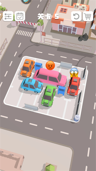 老板挪個車2游戲最新版