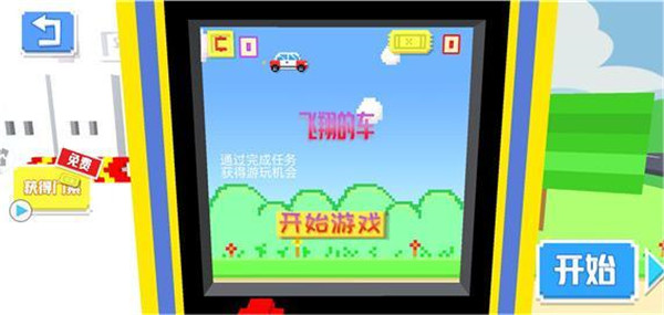 賽車戰(zhàn)場最新版