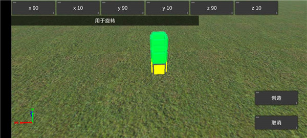 天才殺手2漢化最新版