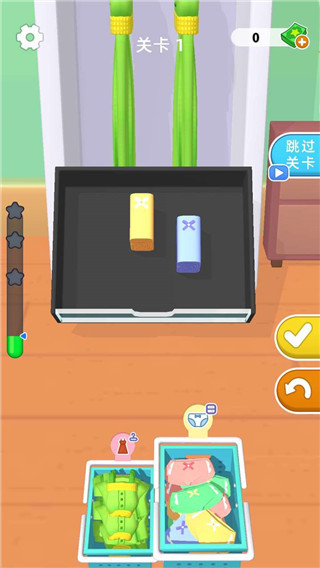 衣柜收纳大师(Closet Organizer)