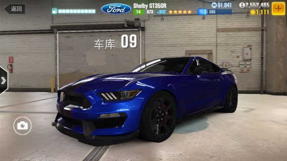 csr賽車2國際服(CSR Racing 2)