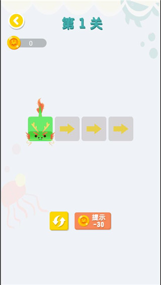連線達(dá)人最新版