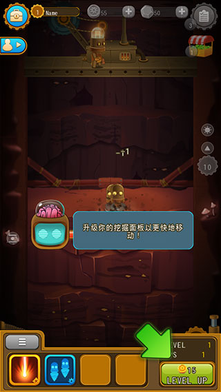 地下城鎮深城最新版(Deep Town)