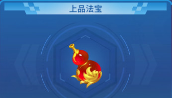 捕魚大決戰(zhàn)官方正版