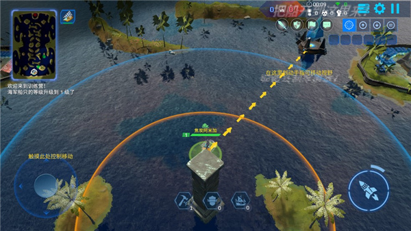 海戰5v5 2023最新版