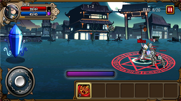 吸血鬼獵人英雄最新版(VampireSlasherHero)