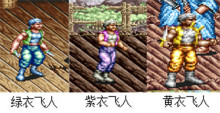 鐵鉤船長手機版