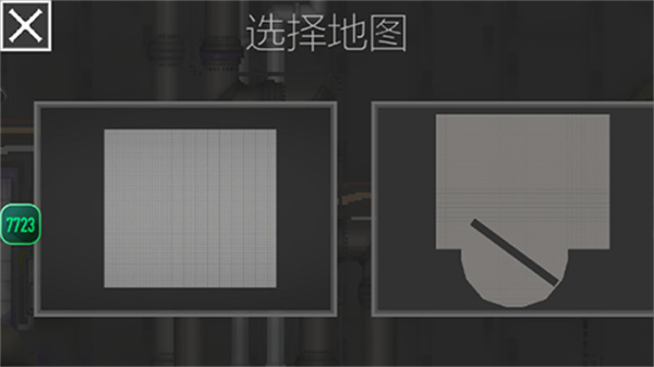 甜瓜游樂場無廣告漢化版