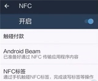 绵州通app
