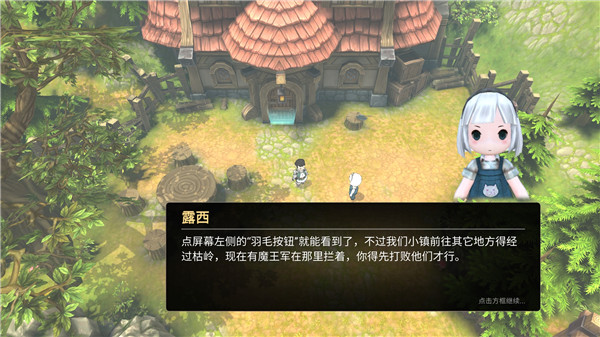 法提的異世界最新版