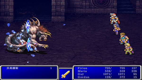 最終幻想2手游中文版(FF2)