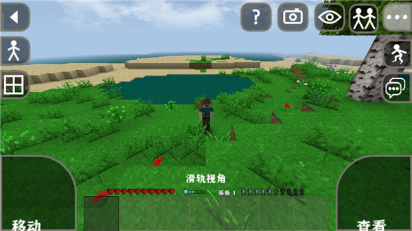 生存戰(zhàn)爭2.2聯機版