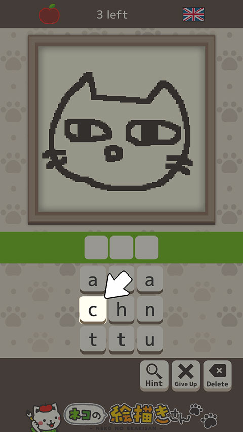 貓畫家官方版(Cat Painter)
