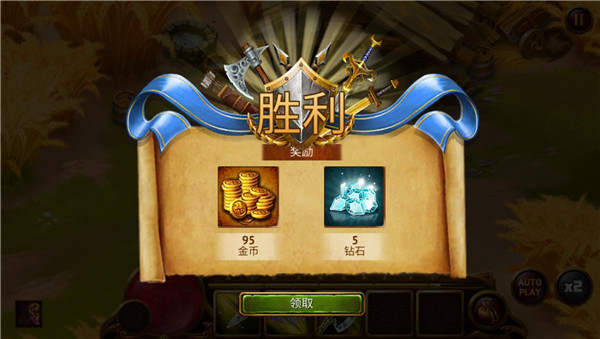 英雄公會(huì)幻想rpg正版