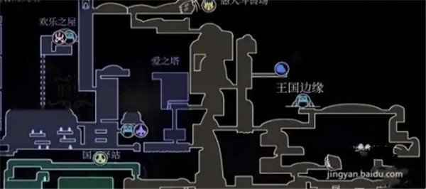 空洞騎士國際版