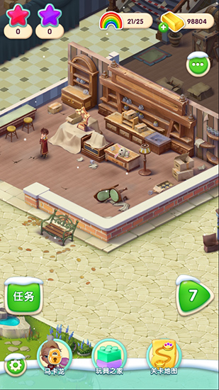 賓果消消消小米版