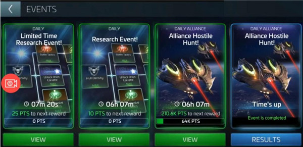 星際迷航艦隊指揮官(star trek fleet command)中文版