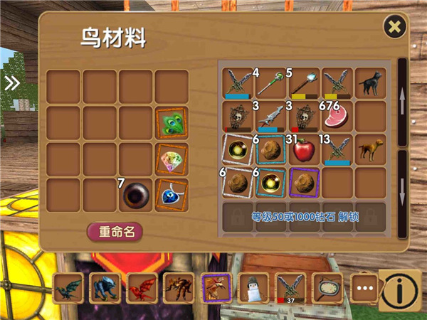 被塵封的故事官方版