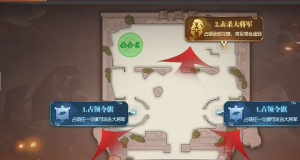 遠(yuǎn)征2九游版