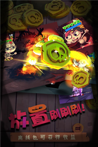獨奏騎士bilibili版