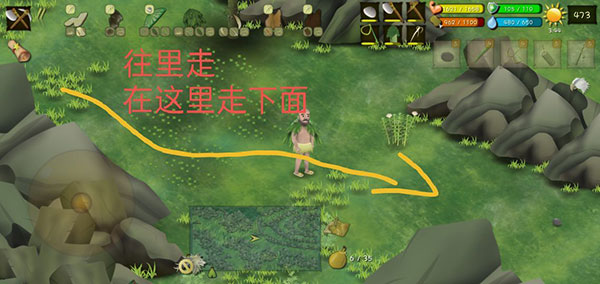 挨餓荒野中文版最新版