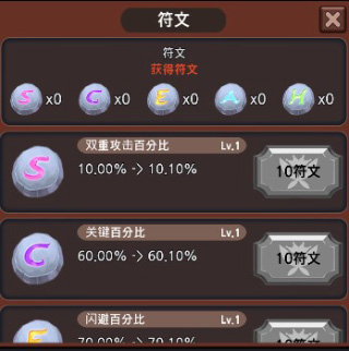 突然成為刺客官方版(Sudden Assassin)