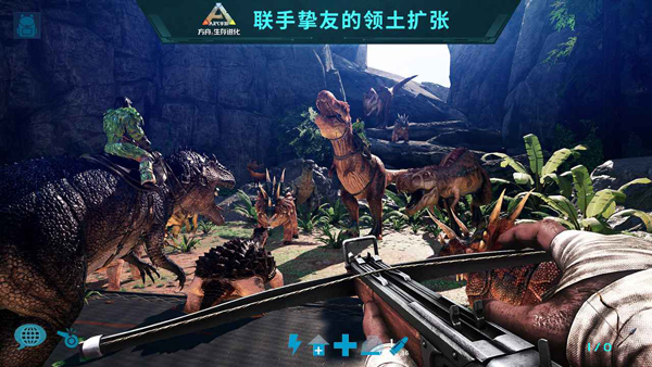 方舟生存進化2024最新版