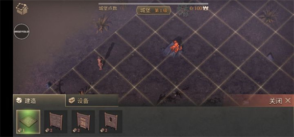 地球末日中世紀2024最新版(Grim Soul)