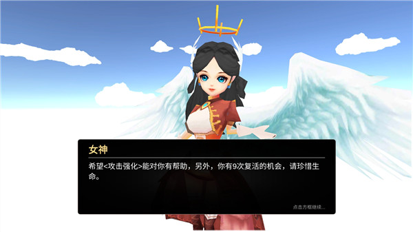 法提的異世界最新版