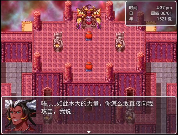 最后的預(yù)言游戲手機(jī)版