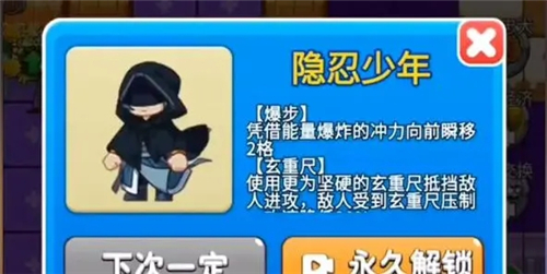 別惹農夫官方正版
