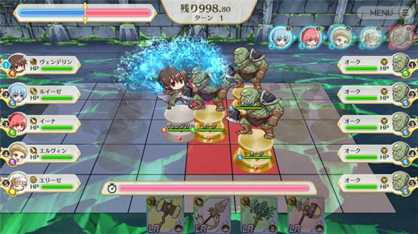 八男別鬧了