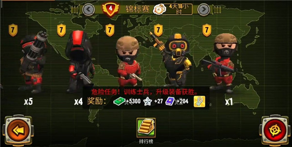 口袋部隊轟天猛將最新版2023(Pocket Troops)
