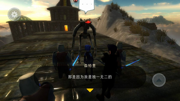 光明山脈萬德卡爾中文版