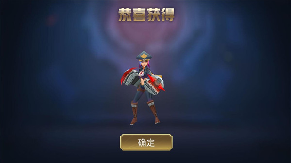 小小王者大亂斗免廣告破解版