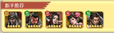 劍與盾taptap版