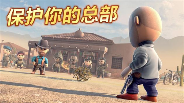口袋部隊轟天猛將最新版2023(Pocket Troops)