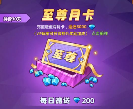 精靈來襲2023最新版